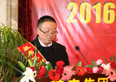 2016年度基泰集團(tuán)先進(jìn)個(gè)人與先進(jìn)部門系列報(bào)道（一）