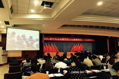 公司派財務部人員參加中稅網(wǎng)業(yè)務培訓