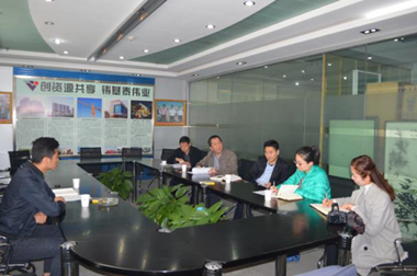 高新區(qū)黨群部部長張聯(lián)國一行來我公司檢查指導黨建工作