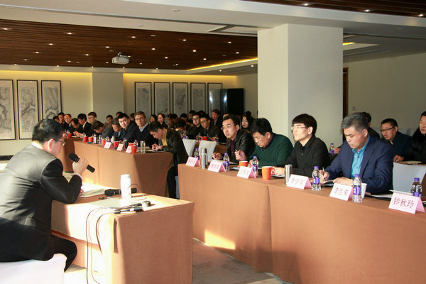 “學(xué)習(xí)”啟航2018  基泰集團(tuán)開展管理人員培訓(xùn)會議暨2018重點(diǎn)工作專題會?