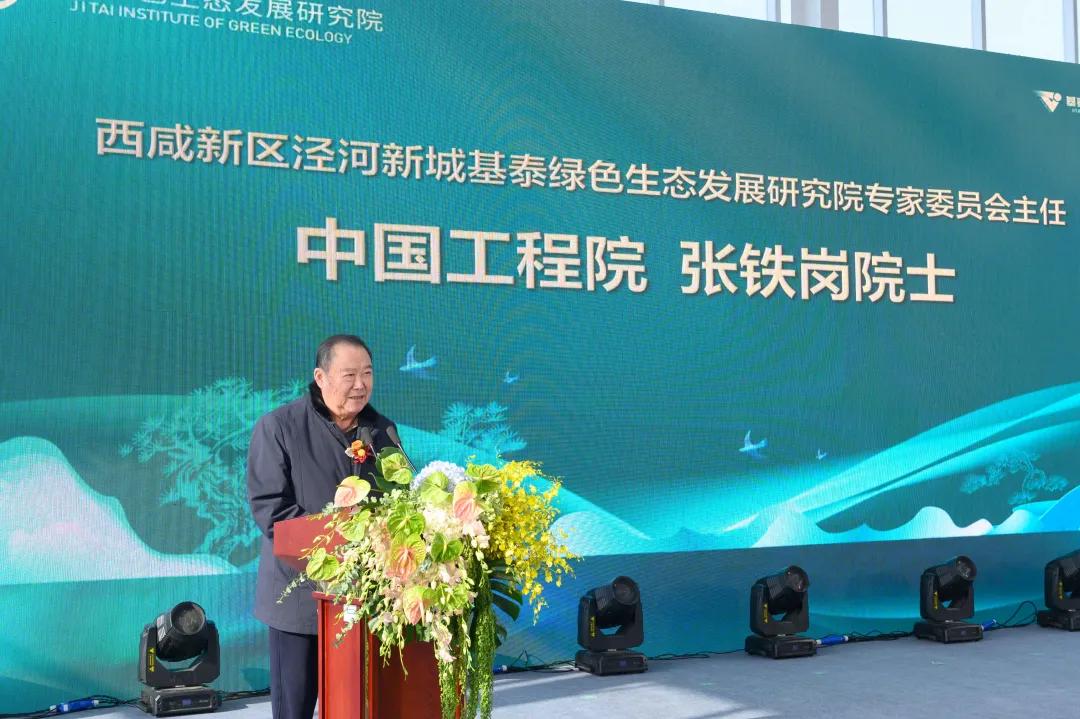 “西安市國內(nèi)外頂尖人才”