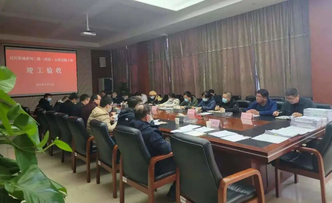 動態(tài)！