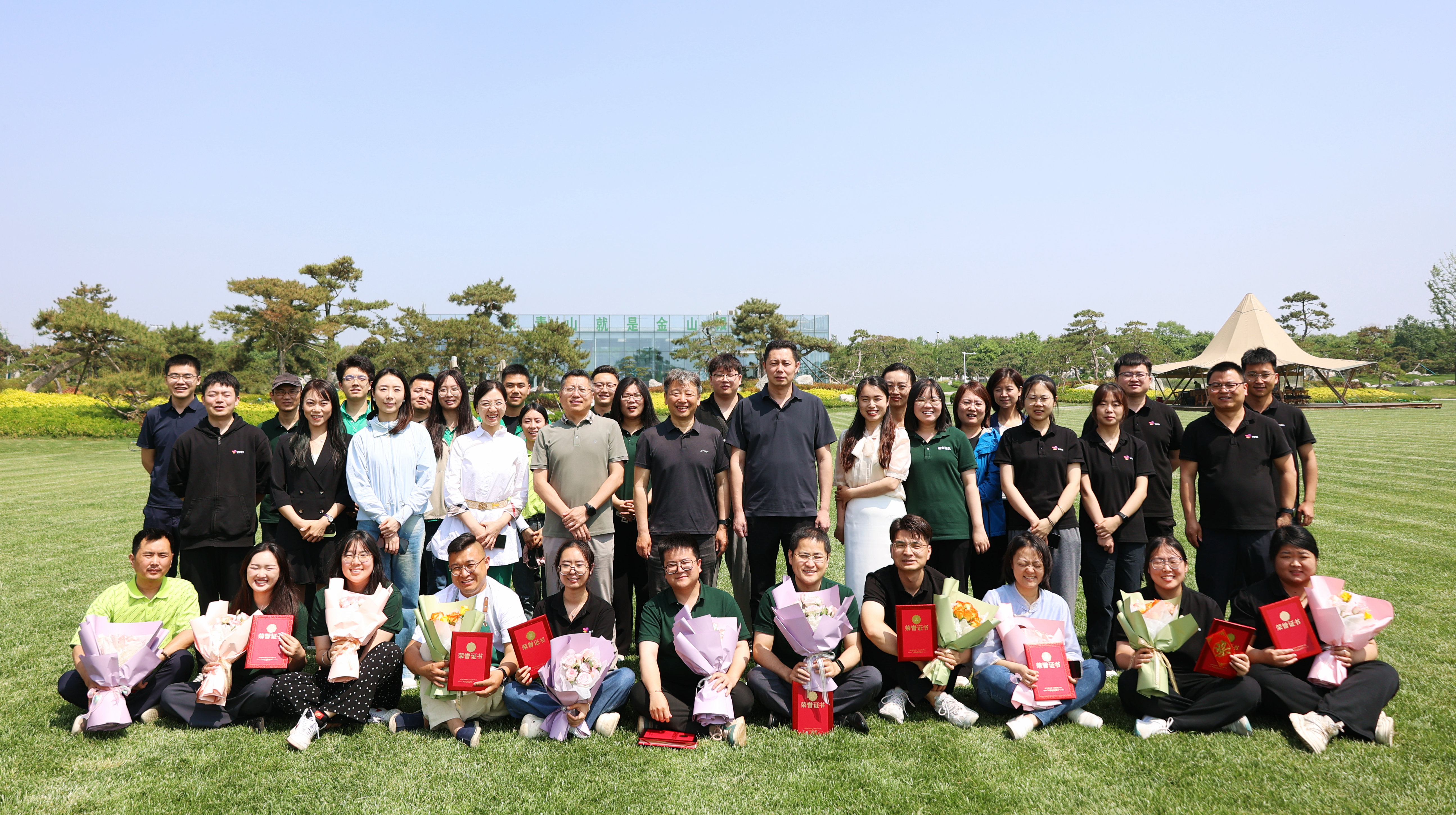 基泰集團(tuán)第八屆讀書月活動(dòng)圓滿落幕