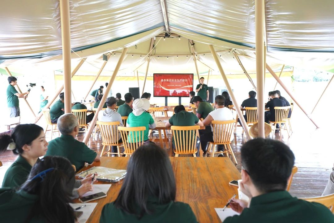 上好“安全課”，繃緊“安全弦”